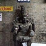 6575864, Athitheeswarar Temple, Vaniyambadi, Vellore