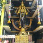 657658768769, Saneeswarar Navagraha Temple, Moratandi, Villupuram