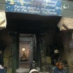 65768768769889, Sundareswarar Temple, Pichandarkovil, Trichy