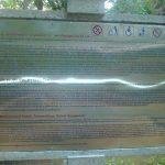 65780987, Thirunanthikarai Cave Temple, Kanyakumari