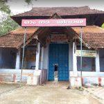 65787685, Adhisaya Vinayakar Mahadevar Temple, Keralapuram, Kanyakumari