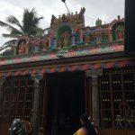 6753765875, Veerabhadra Swamy Temple, Mylapore, Chennai