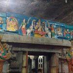 676767657, Veerattaneswarar Thiruvathigai Temple, Panruti, Cuddalore,