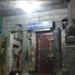 755755, Veerattaneswarar Thiruvathigai Temple, Panruti, Cuddalore,