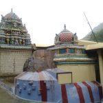 81441455, Amanalingeswarar Temple, Thirumoorthy Hills, Udumalaipettai, Tirupur