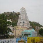 8389046350_10847eefb2_b, Kalahasteeswara Swamy Temple, Sri Kalahasthi, Andhra Pradesh