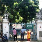 85797989, Aadhikesava Perumal Temple, Mylapore, Chennai