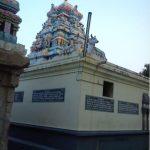 8768998, Kangeeswarar Temple, Kangeyanallur, Vellore