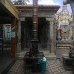 945645645, Nallandavar Temple, Manaparai, Trichy