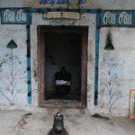 Comp-11.jpg_1489938661063, Neelakandeswarar Temple, Erukkattampuliyur, Cuddalore