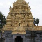 Comp-3.jpg_1494191023421, Swarnakadeswarar Temple, Neivanai, Villupuram