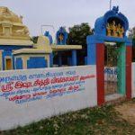 DSC01084, Ishta Siddhi Lingeswarar Temple, Chitrambakkam, Thiruvallur