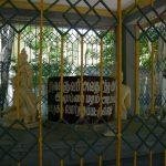 DSCN4068, Thiruvalluvar Temple, Mylapore, Chennai