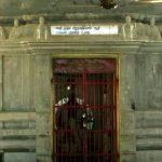 DSCN4071, Thiruvalluvar Temple, Mylapore, Chennai
