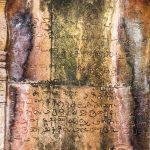 DSC_0526, Alanthurai Nathar Temple, Thirpullamangai