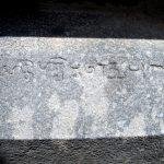 DSC_0820, Thirukkarisanadhar Temple, Kalavai, Vellore