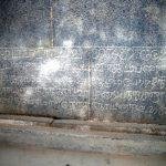 DSC_0829, Thirukkarisanadhar Temple, Kalavai, Vellore