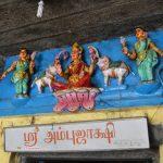 DSC_9799, Vamanapureeswarar Temple, Thirumanikuzhi, Cuddalore
