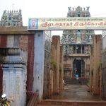 Edaganathar, Edaganathar Temple, Thiruvedagam, Madurai