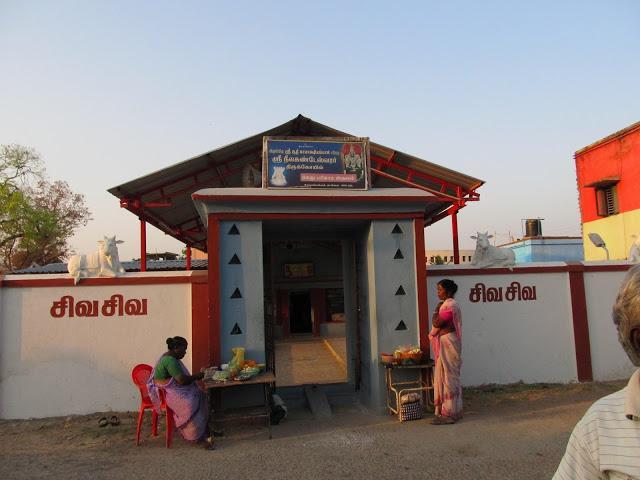 Gerumbakkam Neelakandeswarar Temple (2)