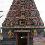 IMAG0008, Karuppuleeswarar Temple, Gudiyatham, Vellore
