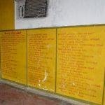 IMG_0006[6], Viswanathar Navagraha Temple, Pazhur, Trichy