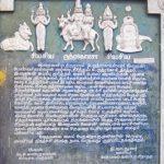 IMG_0064[8], Rudhra Kodeeswarar Temple, Thirukazhukundram, Kanchipuram