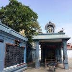 IMG_1691, Othandeeswarar Temple, Thirumazhisai, Thiruvallur