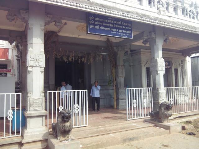 IMG_20160716_092821, Prasanna Venkatachalapathy Temple, Gunaseelam, Trichy