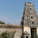 Neelakandeswarar Temple, Erukkattampuliyur, Cuddalore