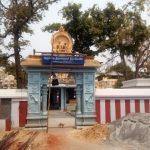 IMG_20170521_105000, Thiruvalluvar Temple, Mylapore, Chennai