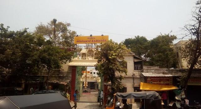 IMG_20170521_110937, Apparswami Temple, Mylapore, Chennai