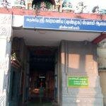 IMG_20171223_172424, Subramanya Swamy Temple, Thinniyam, Trichy