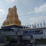 IMG_20171227_114236764 (1), Varadaraja Perumal Temple, Thirupattur, Trichy