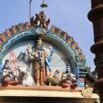IMG_2456, Shankara Narayana & Arthanareeswarar Temple, Thirunattalam, Kanyakumari