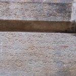 Inscriptions, Chitra Radha Vallabha Perumal Temple, Kuruvithurai, Madurai