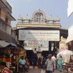 www.marvelmurugan.com, Kamakshi Amman Temple, Mangadu, Chennai