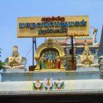 Mylapore_MadhavaPerumalTemple (4), Madhava Perumal Temple, Mylapore, Chennai