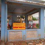Mylapore_TiruvalluvarTemple (5), Thiruvalluvar Temple, Mylapore, Chennai