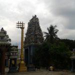 Nabalur Temple Front View 2, Agastheeswarar Vatuka Bairavar Temple, Nabalur, Thiruvallur