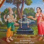 Nandimangai Nandi worshipping Shiva pictorial depiction