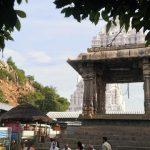 P_20160812_171227_HDR, Kalahasteeswara Swamy Temple, Sri Kalahasthi, Andhra Pradesh
