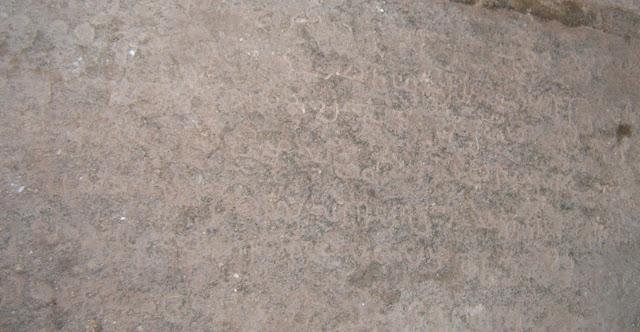 Sannidhi Floor Inscriptions, Soundara Narayana Perumal Temple, Pattarai Perumbudur, Thiruvallur