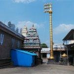 Sri AdikesavaPerumal.tnhrce (22), Adikesava Perumal Temple, Sriperumpudur, Kanchipuram