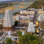 Sri-Kalahasti-Temple-Sevas, Kalahasteeswara Swamy Temple, Sri Kalahasthi, Andhra Pradesh