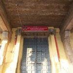 Sri-Narayanan-Perumal-TempleThirumanimadam-630x472