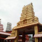 Swamithope, Swamithope Pathi, Kanyakumari