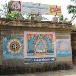 Thirunaraiyur Polla Pillaiyar Temple (5)