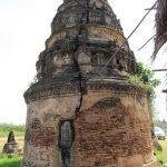 Thoonganai_style_which_resembles_the_back_side_of_the_elephant