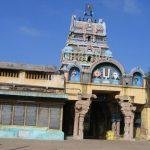 Veda Narayanan temple tower, Veda Narayana Perumal Temple, Thottiyam, Trichy